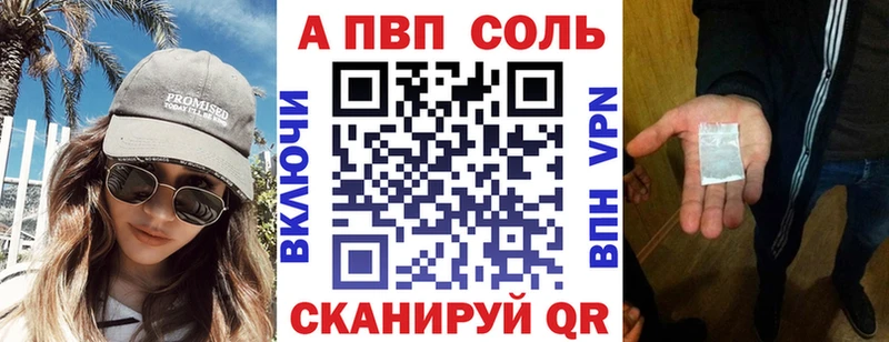 Виды наркотиков купить Елизово Гашиш  МАРИХУАНА  БУТИРАТ  Меф мяу мяу  COCAIN 