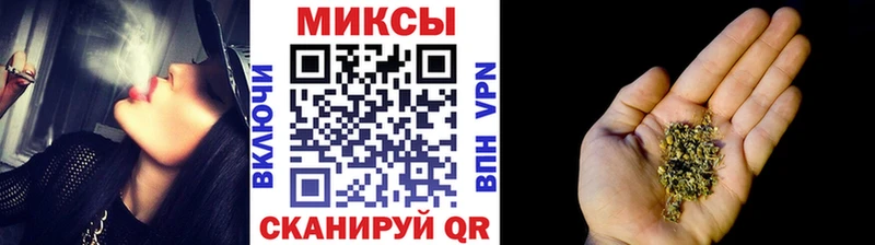 KRAKEN зеркало  дарнет шоп  Елизово  Бутират буратино 