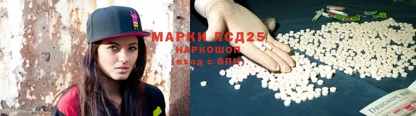 скорость Горнозаводск