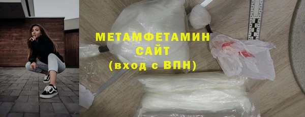 a pvp Гусиноозёрск