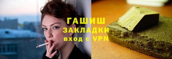 a pvp Гусиноозёрск