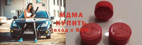 a pvp Гусиноозёрск
