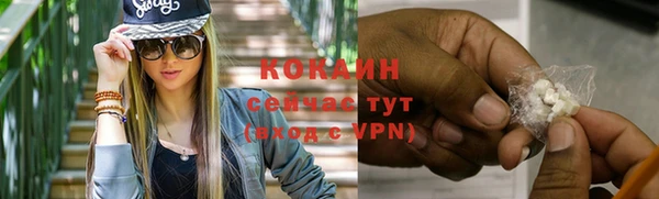 a pvp Гусиноозёрск