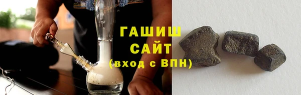 a pvp Гусиноозёрск