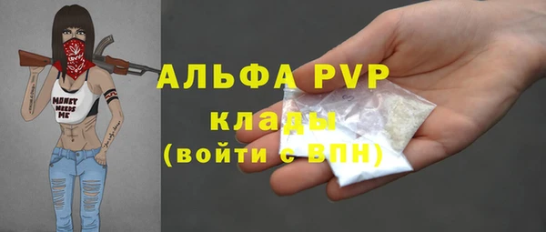 a pvp Уссурийск