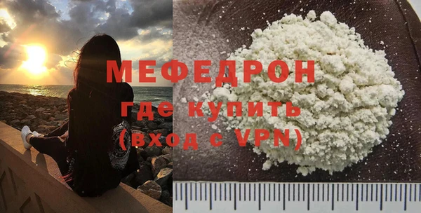 a pvp Гусиноозёрск