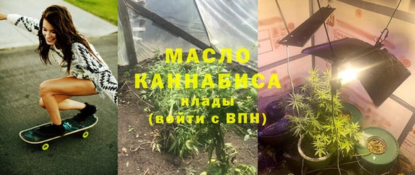 герыч Кущёвская