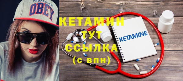 a pvp Гусиноозёрск