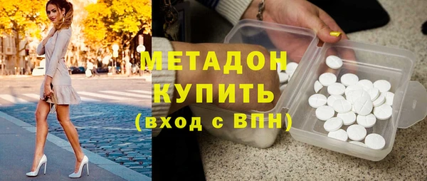 a pvp Гусиноозёрск