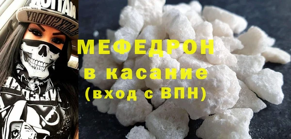 a pvp Гусиноозёрск