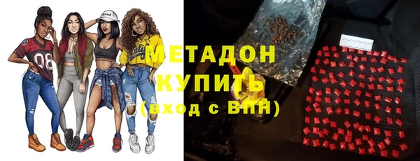 a pvp Гусиноозёрск