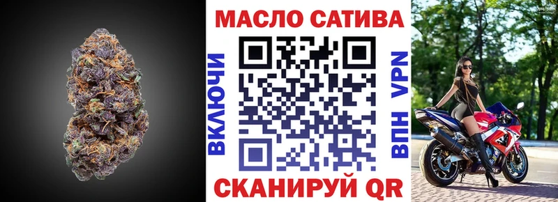 ТГК Wax  как найти   Елизово 